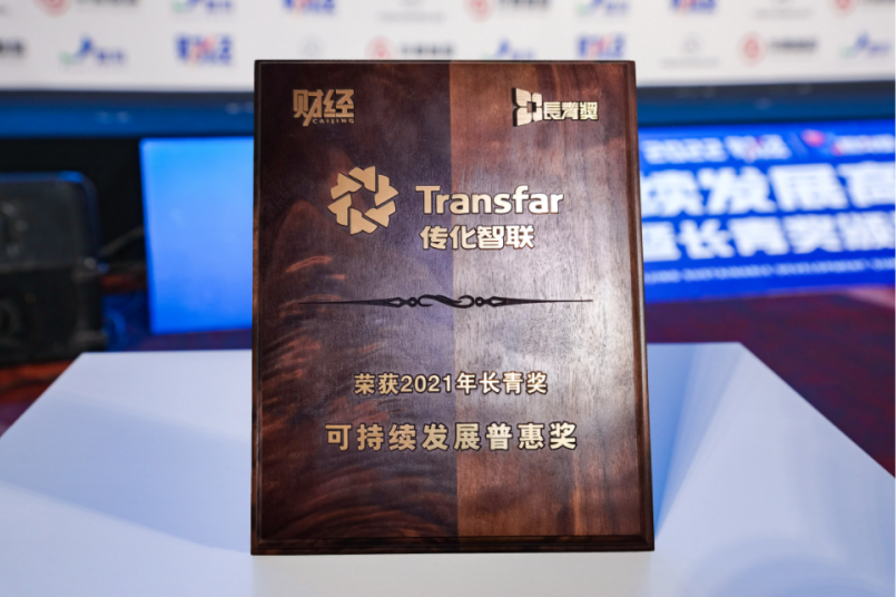 1640588168308228A7MU.png image.png